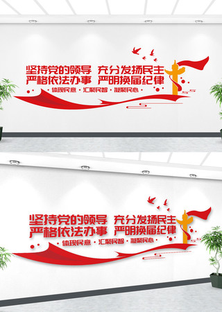 ���������������������ĵ����Ļ�ǽ