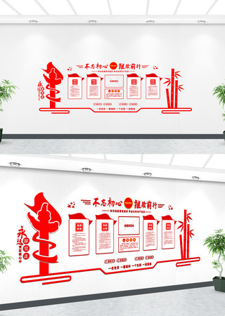 ��Զ�����ߵ��������Ļ�ǽ 