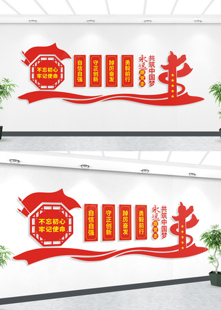 ��Զ�����ߵ�Ա��ҵ�Ա֮���Ļ�ǽ