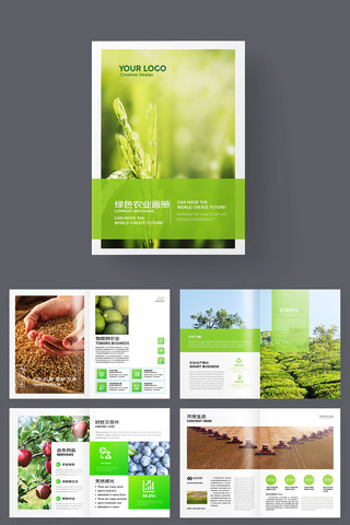 ����ũҵ���� AI