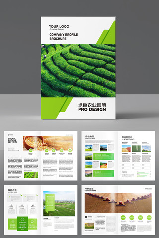 ����ũҵ���� AI