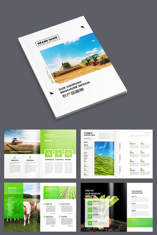 ��Լũҵ���� AI