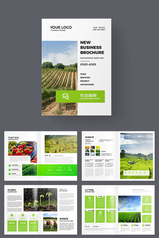 ��Լũҵ���� AI