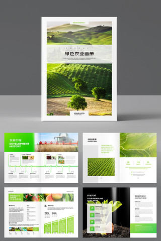 ��Լũҵ���� AI