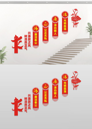 ����¥���Ļ�ǽ