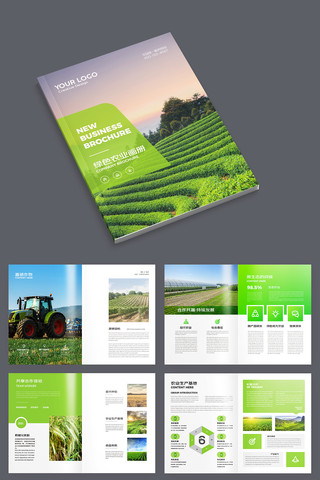 ��ɫũҵ������ AI