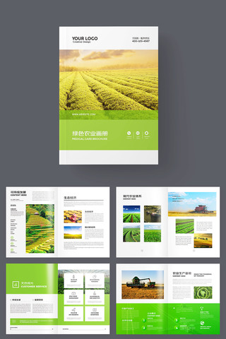 ��ɫũҵ������ AI