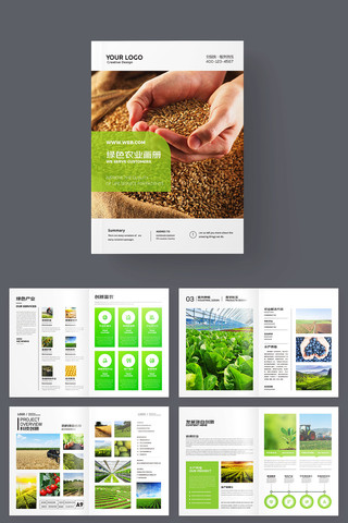 ũҵ������������ AI