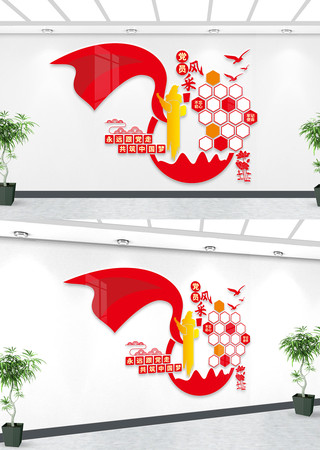 ��Ա����Ļ�ǽ