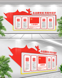 �й��絳ԱȨ�������Ļ�ǽ