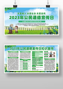 2023깫չ