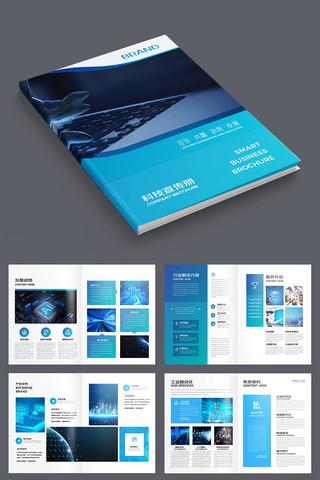 �����Ƽ����� AI