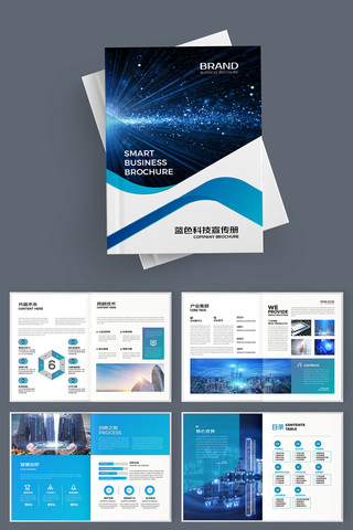 �����Ƽ����� AI