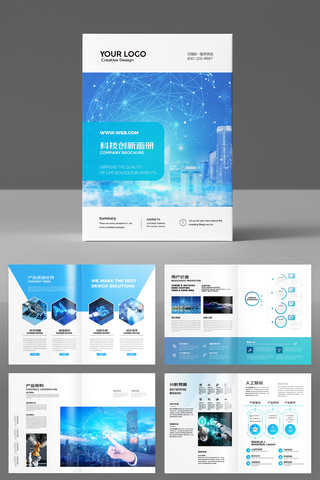 �����Ƽ�����ģ�� AI