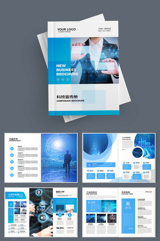 �����Ƽ�����ģ�� AI