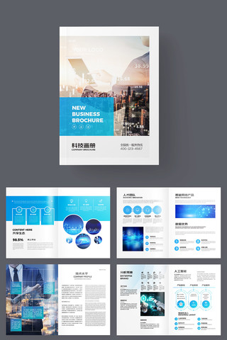 ��ԼIT���� AI