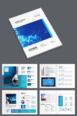 ��Լ�Ƽ����� AI