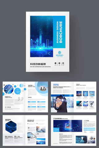 ��Լ�Ƽ����� AI