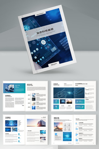 ��Լ�Ƽ����� AI