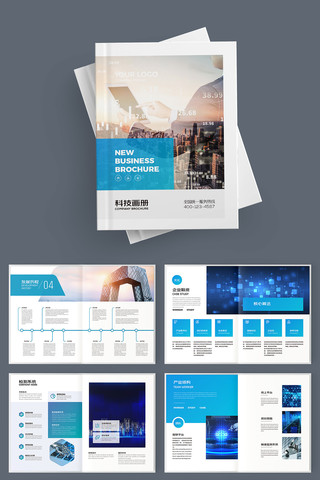 ��Լ�Ƽ����� AI