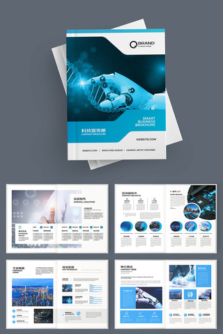 ��Լ�Ƽ����� AI