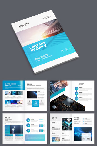 �Ƽ���˾������ AI