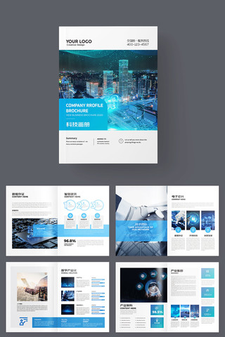 �Ƽ���˾������ AI