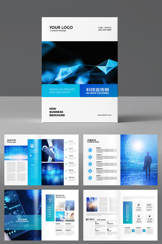 �Ƽ���˾������ AI