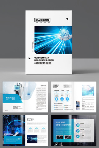 �Ƽ���˾������ AI