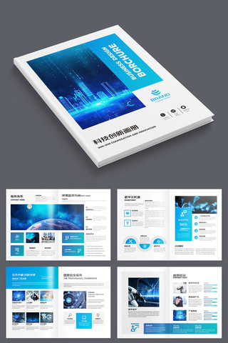 �Ƽ���˾������ AI