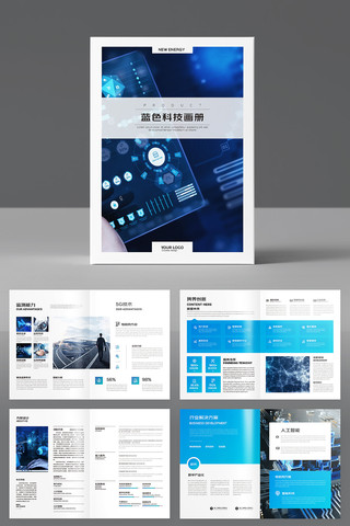 �Ƽ�����ģ�� AI