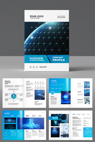 �Ƽ�����ģ�� AI