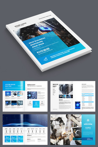 �Ƽ�����ģ�� AI