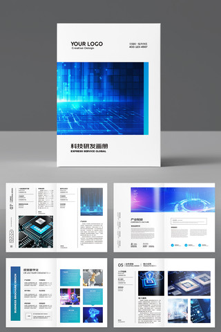 �Ƽ�ͨ�������� AI