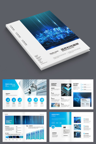 �Ƽ�ͨ�������� AI