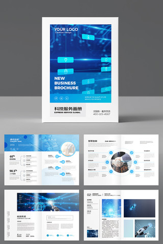 ��ɫ�Ƽ����� AI