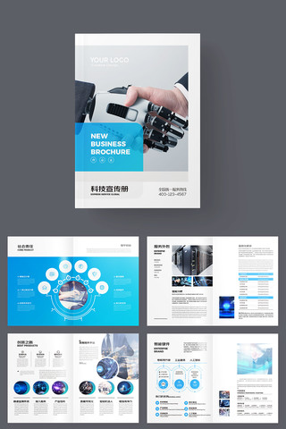 ��ɫ�Ƽ�����ģ�� AI