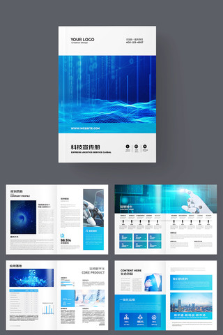 ��ɫ�Ƽ�����ģ�� AI