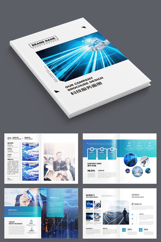 ��ɫ�Ƽ�����ģ�� AI