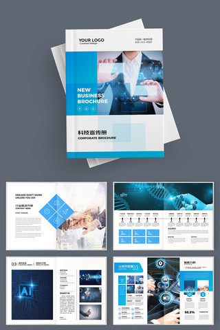 ��ɫ�Ƽ�����ģ�� AI