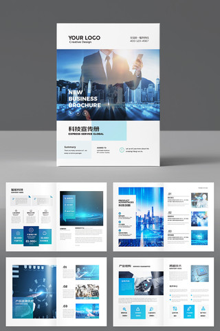 ��ɫ�Ƽ������� AI