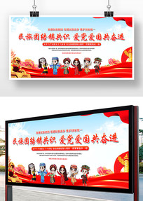 �������Ž����