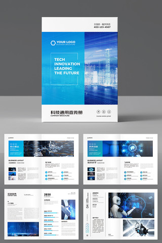 ͨ�ÿƼ����� AI