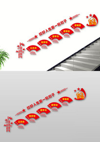 ʱ¥Ļǽ