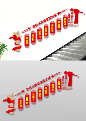ʱöͯ¥Ļǽ