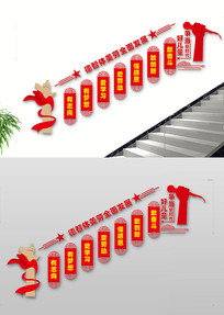 ʱöͯ¥Ļǽ