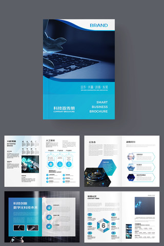 ���׿Ƽ����� AI