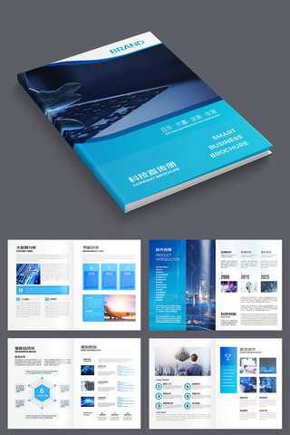 ���׿Ƽ����� AI