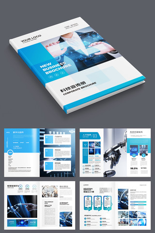 ���׿Ƽ����� AI