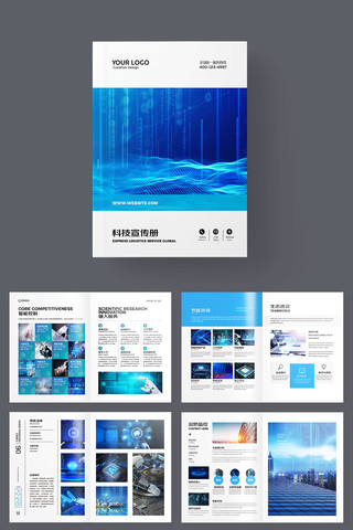 ���׿Ƽ������� AI